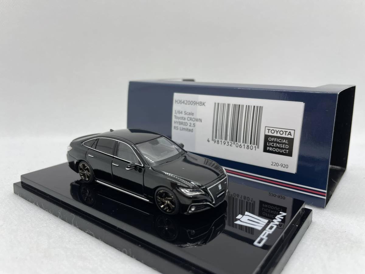 Amazon | ホビージャパン 1/64 ミニカー Hobby Japan Toyota CROWN